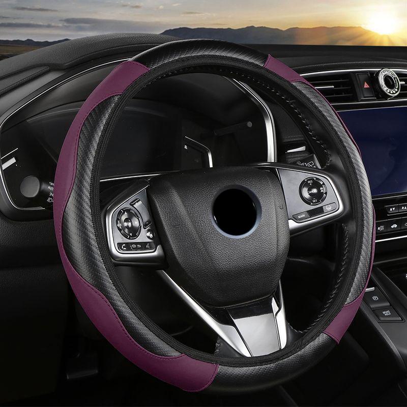 

2023 Автомобильный чехол на руль, дышащие противоскользящие чехлы на руль из искусственной кожи, подходят 37-38,5 см, украшение для автомобиля, углеродное волокно фиолетовый