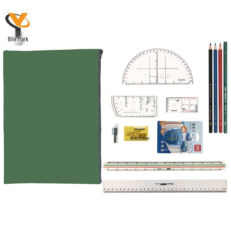 Military Artillery Mapping Tool Kit