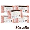 dacco Baby-Friendly Soft Wipes, 80 sheets x 5 packs (400 sheets total), Mildly Acidic Hyaluronic Acid, Made in Japan