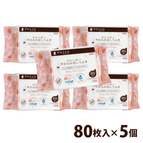 dacco Baby-Friendly Soft Wipes, 80 sheets x 5 packs (400 sheets total), Mildly Acidic Hyaluronic Acid, Made in Japan