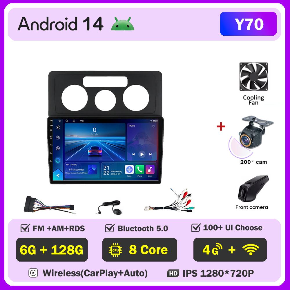 Android 14 For Volkswagen Caddy 2K 3 III 2004-2010 Car Multimedia Video Player GPS Navigation Touch Screen Intelligent System