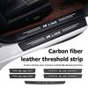 High-quality Carbon Fiber Car Door Sill Protector Strip Decorative Sticker Accessories For Hyundai N Line i20 i30 Sonata Tucson R6