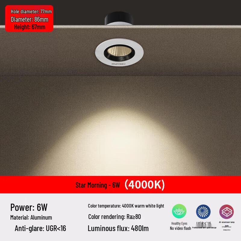 

Linzhilu Ultra-Thin Integrated LED Downlight