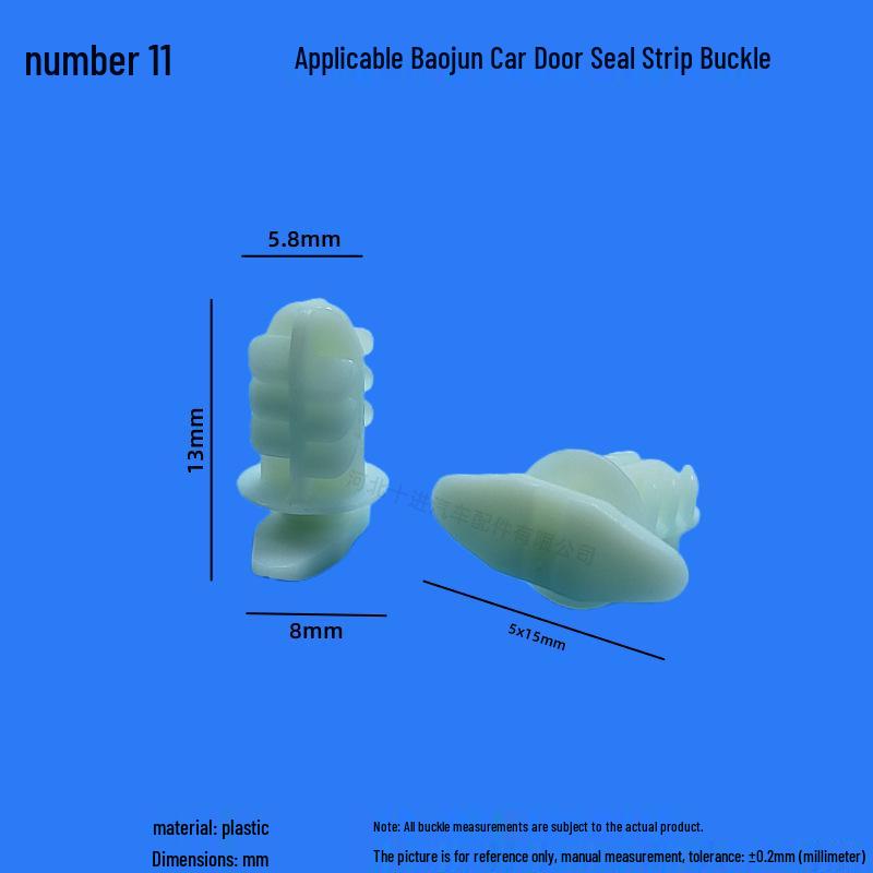 Rubber Seal Retaining Clip for Car Door Trim (BMW, Hyundai, Wuling, Baojun)