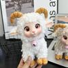 Fluffy Plush Lamb Keychain Realistic Soft Curly Hair Sheep Doll Pendant for Bag Keyring Kids Birthday Gift Souvenir