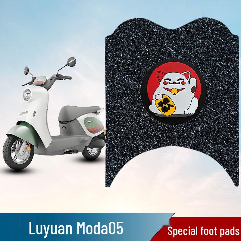 Luyuan Moda05 Waterproof Anti-slip Foot Mats for Electric Vehicles