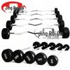 JINGRUIDA Coated Fixed-Weight Barbell