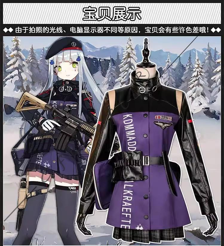 HK416 Cosplay Costume Girls' Frontline Character Same Style Fake Launch Roaming Costume At The Halloween Comic Exhibition
