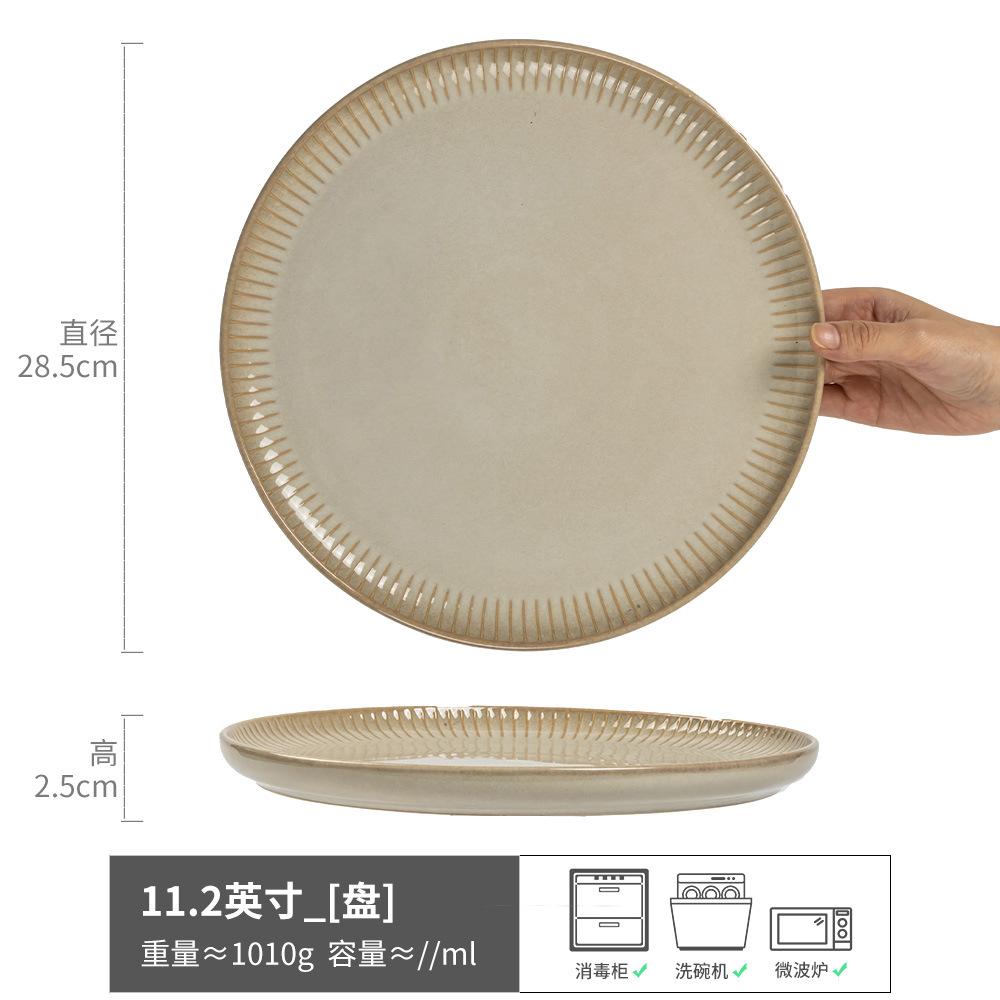 Teller Haushalt Retro Stil Essteller Keramikteller Geschirr Premium Pastateller Restaurant Kommerzielles Catering Runder Teller