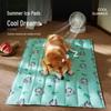 New Oversized Summer Cooling Pet Mat for Dogs and Cats