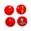 National Day Brooches: Kids' Performance Prizes & Decorations for Kindergarten Events