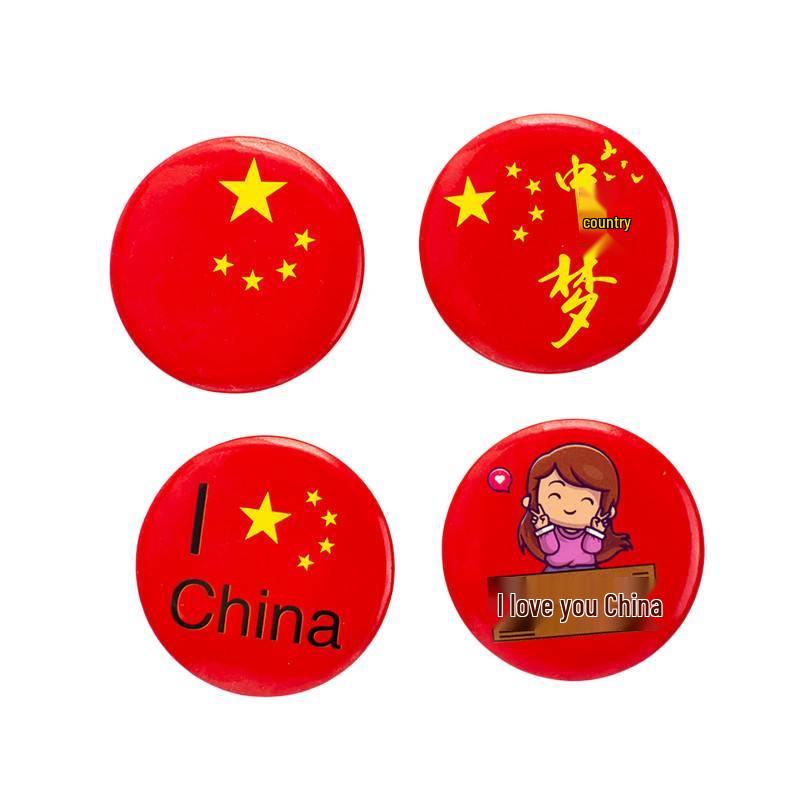 National Day Brooches: Kids' Performance Prizes & Decorations for Kindergarten Events