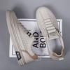 Kleine witte schoenen herenschoenen 2025 nieuw zomer ademend trend casual boardschoenen heren veelzijdig zakelijk instapmodel trendy schoenen