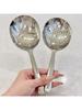 Single Stainless Steel Serving Spoon with Drain Holes, Heat Insulated Handle Design, Multifunctional Kitchen Ladle for Soup & Ri