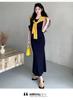 2026 Summer Elegant Maternity Tank Dress & Knit Shawl Two-Piece Set