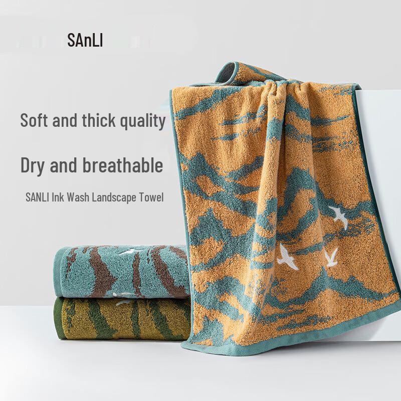 Sanli Jacquard Face Towel