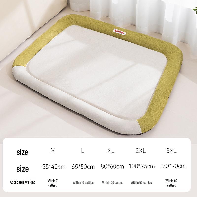 Breathable Removable Dog & Cat Nest: Latex Cushion Sofa Bed, Small Pet Sleeping Pad, Spring/Summer-Ready.