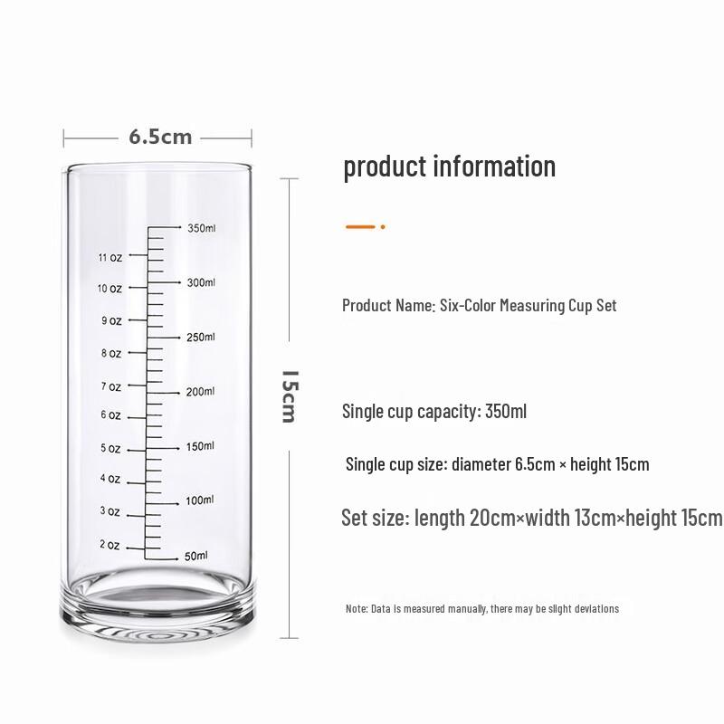 Shangqi Vertical Stripe Transparent Glass Cups - Black, 3-Pack