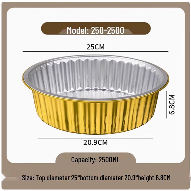 Shengbilai Disposable Aluminum Foil Takeaway Containers