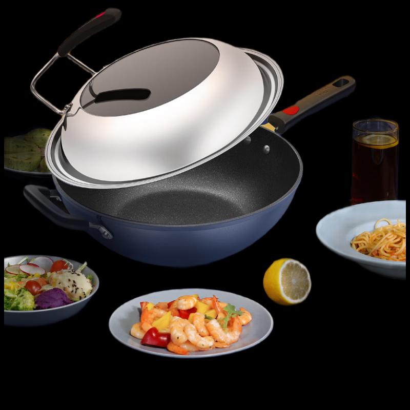 Chui Da Huang 316L Smokeless Wok