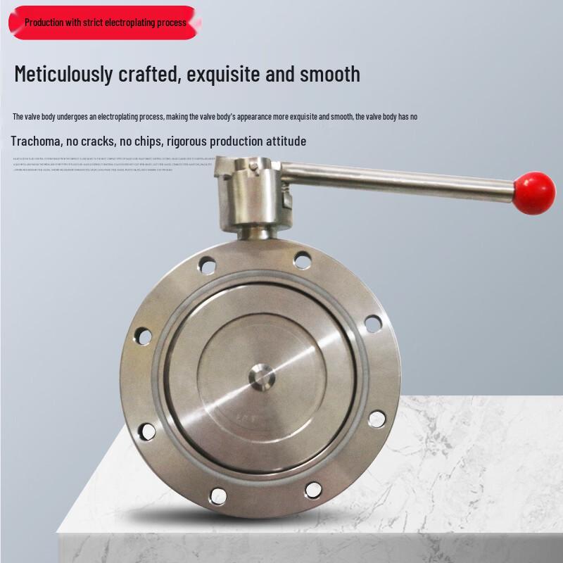 Stainless Steel High Vacuum Butterfly Valve