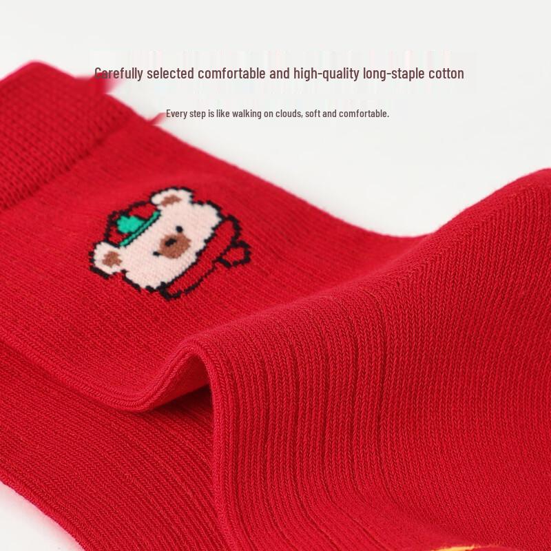 Mao Ren Kinderrote mittelhohe Baumwollsocken für das Neue Jahr