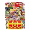 Assorted Snacks Set 70 Pieces Ban Chuus Treasure Box Traditional Sweets Suitable Children Small Bag Presents Gifts Parties Birthdays Events Welcome