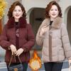 Mom's Autumn Winter Thick Cotton Coat Fashionable Warm Wear for Middle-Aged & Elderly Women