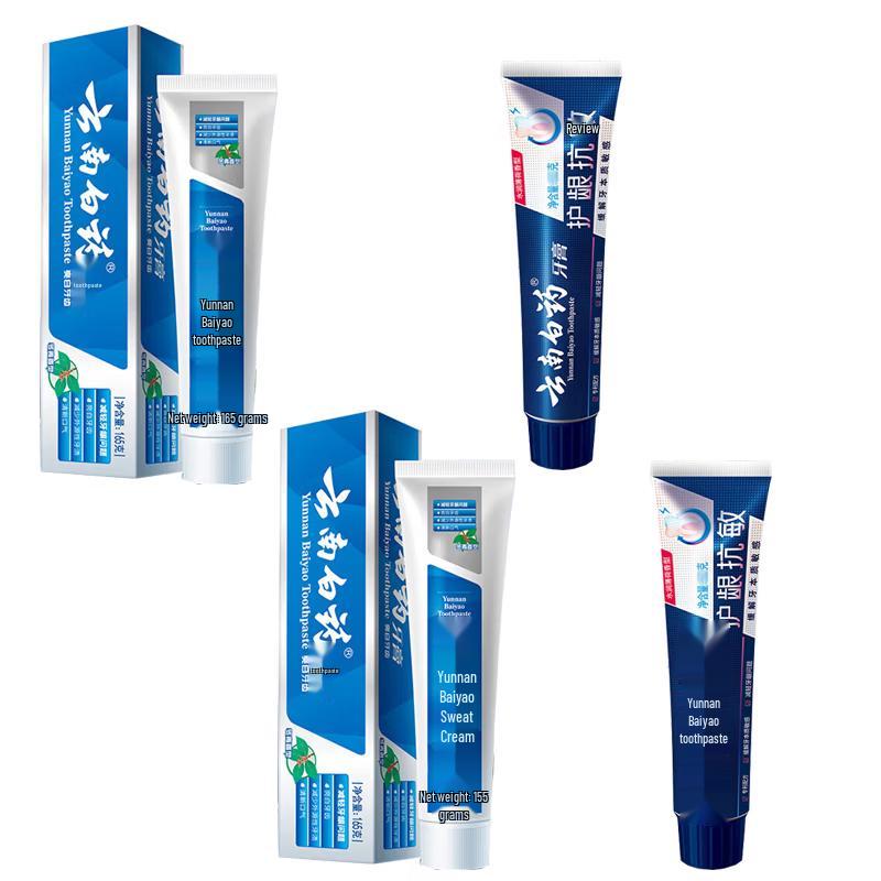Yunnan Baiyao Wintergreen & Sensitive Care Toothpaste 4-Pack