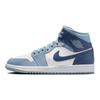 Air Jordan 1 Mid Sail Diffused Blue Women's Jordan BQ6472-140