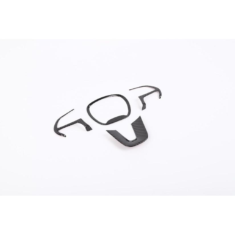 JeCar Interior Decoration Kit Trim Automobile Control Covers Compatible with Dodge Challenger/Charger 2015-/Durango 2014-, Carbon Fiber Finish