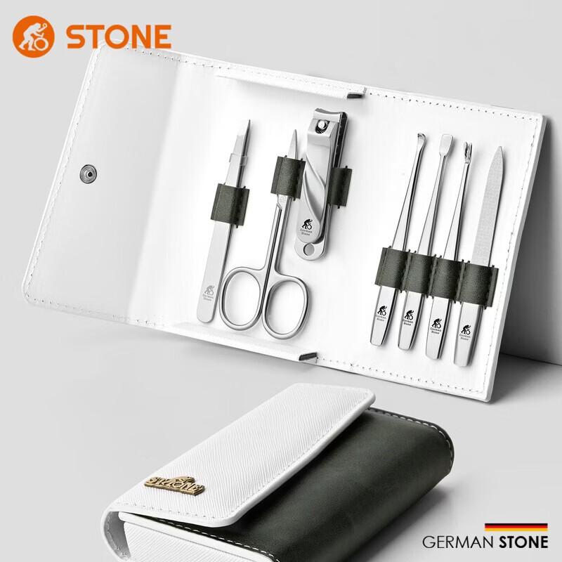 

STONE 7-Piece Nail Care Set