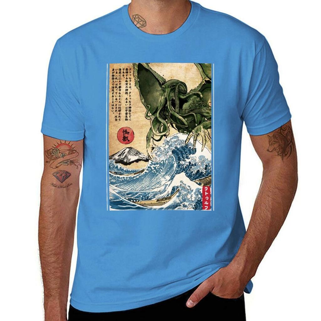 Great old one in Japan T-Shirt summer top graphics kawaii clothes mens clothes