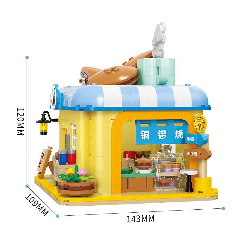 New Doraemon Small Particle Assembly Building Block Barbecue Restaurant Prop House Cartoon Model Toy Gift For Children