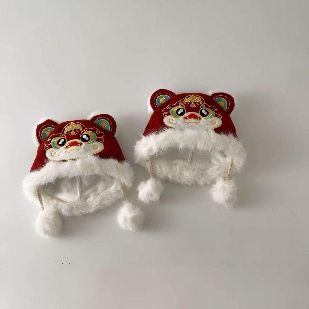 Ear Muffs Children's Lion Dance Hat Thickened Winter Warm Hat Kawaii Plush Beanies  Outdoor