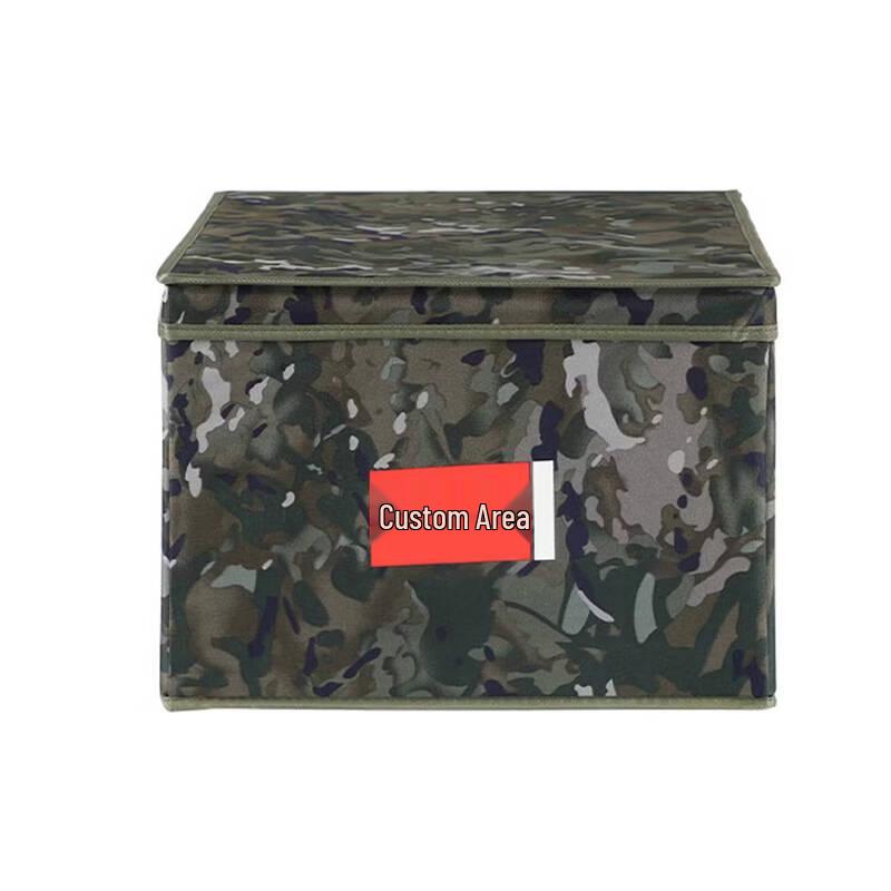Yingjia Camouflage Folding Storage Box