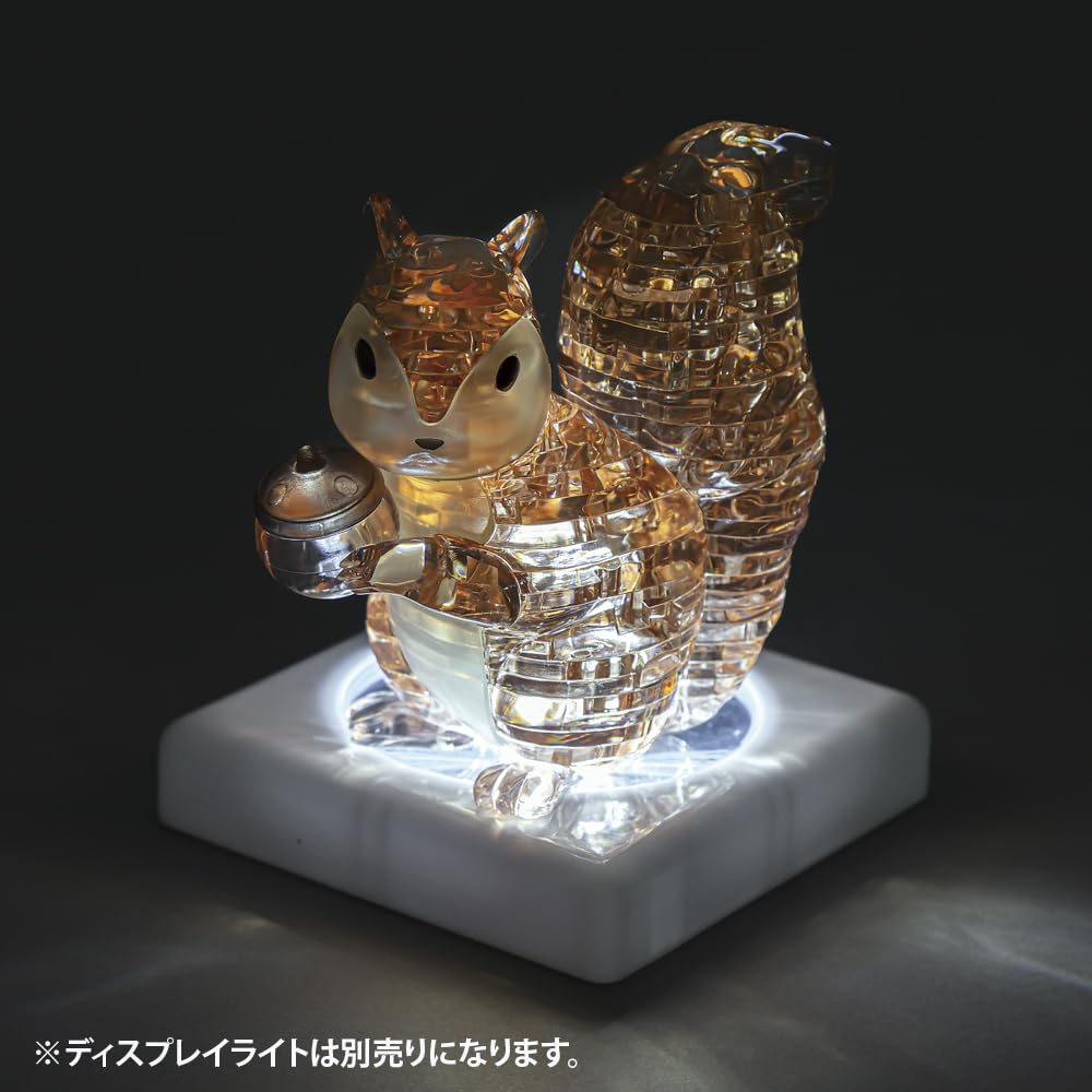 Beverly 55-piece jigsaw puzzle, Squirrel, 50295