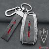 2024 Changan CS35 PLUS Key Case Blue Whale NE Edition - Protective Shell for Men and Women