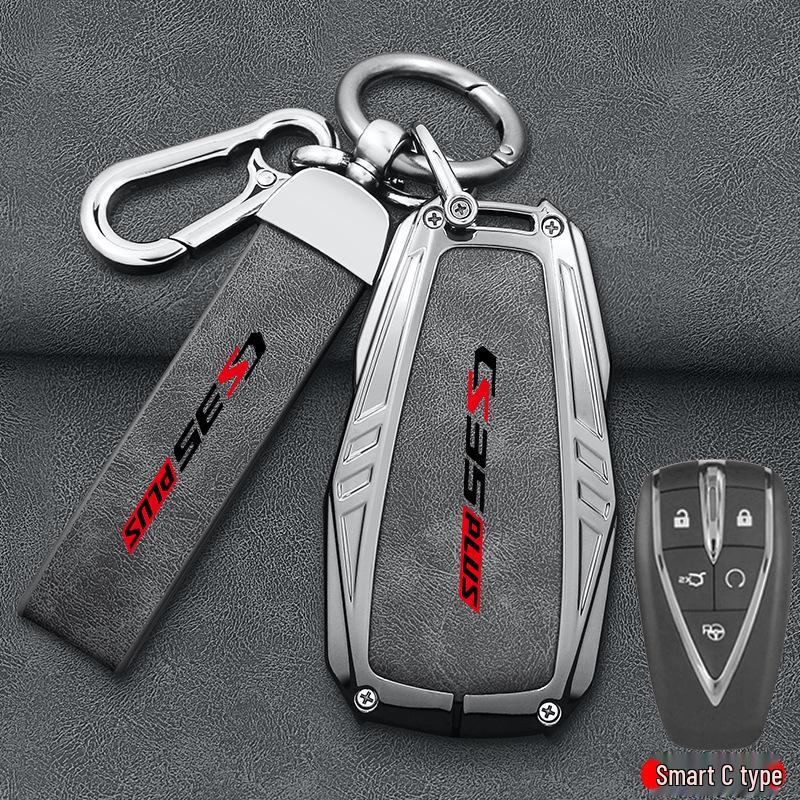 2024 Changan CS35 PLUS Key Case Blue Whale NE Edition - Protective Shell for Men and Women