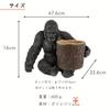 Gorilla Figurine Interior Pot Bowl Polyresin Animal Gorilla Benny's Benny's QB-036