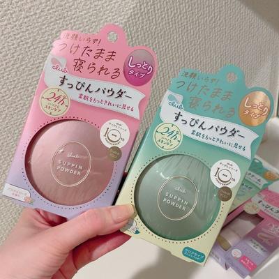 Powder Loose Powder Drugstore Daerantem Pressed Powder 26 G, Choose 2 Types, White Floral Bouquet Scent 26g, 1 Piece