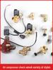 Filtros e compressores – Compressores de ar e acessórios