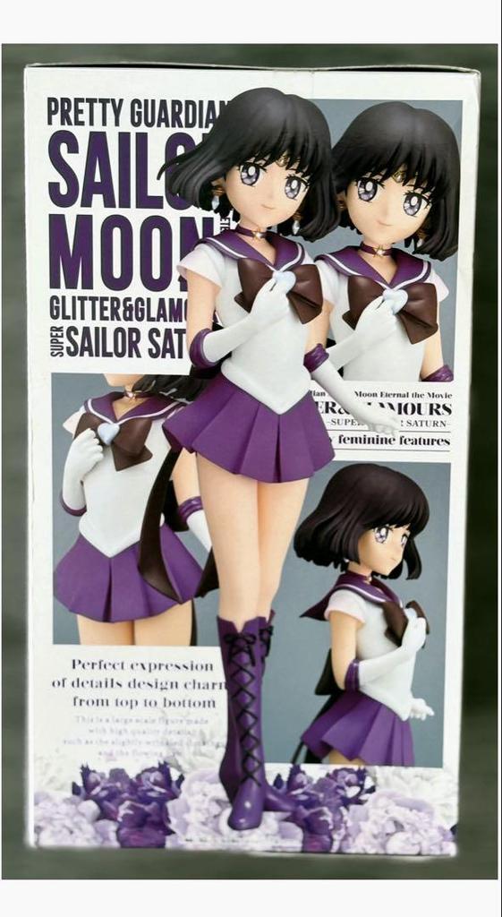 [USED] Pretty Guardian Sailor Moon Eternal Super Sailor Saturn