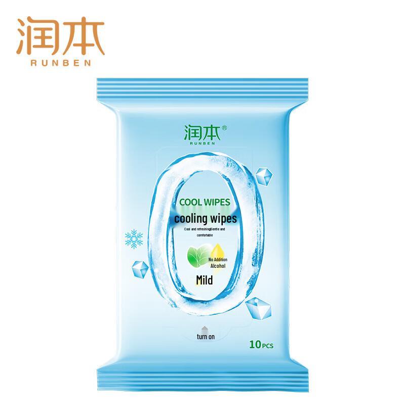Runben Gentle Mint Cooling Wipes, 10-pack