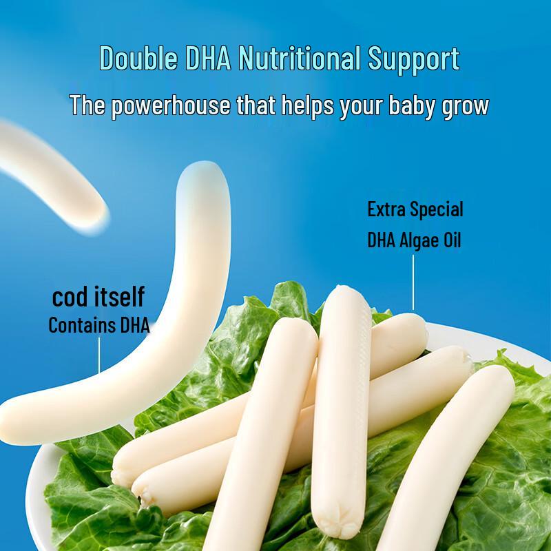 1HK Store DHA Deep Sea Cod Sausages for Babies