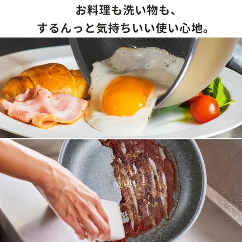 Iris Ohyama 12-Piece Frying Pan and Pot Set, Gas Stovetop Only, Lightweight, Easy To Clean, Diamond-Coated Pan with Removable Handles, Clay Beige, DCG