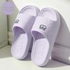 Non-Slip Cartoon Bear Slippers for Kids - Odorless, Quiet, and Cool Summer Footwear for Boys & Girls