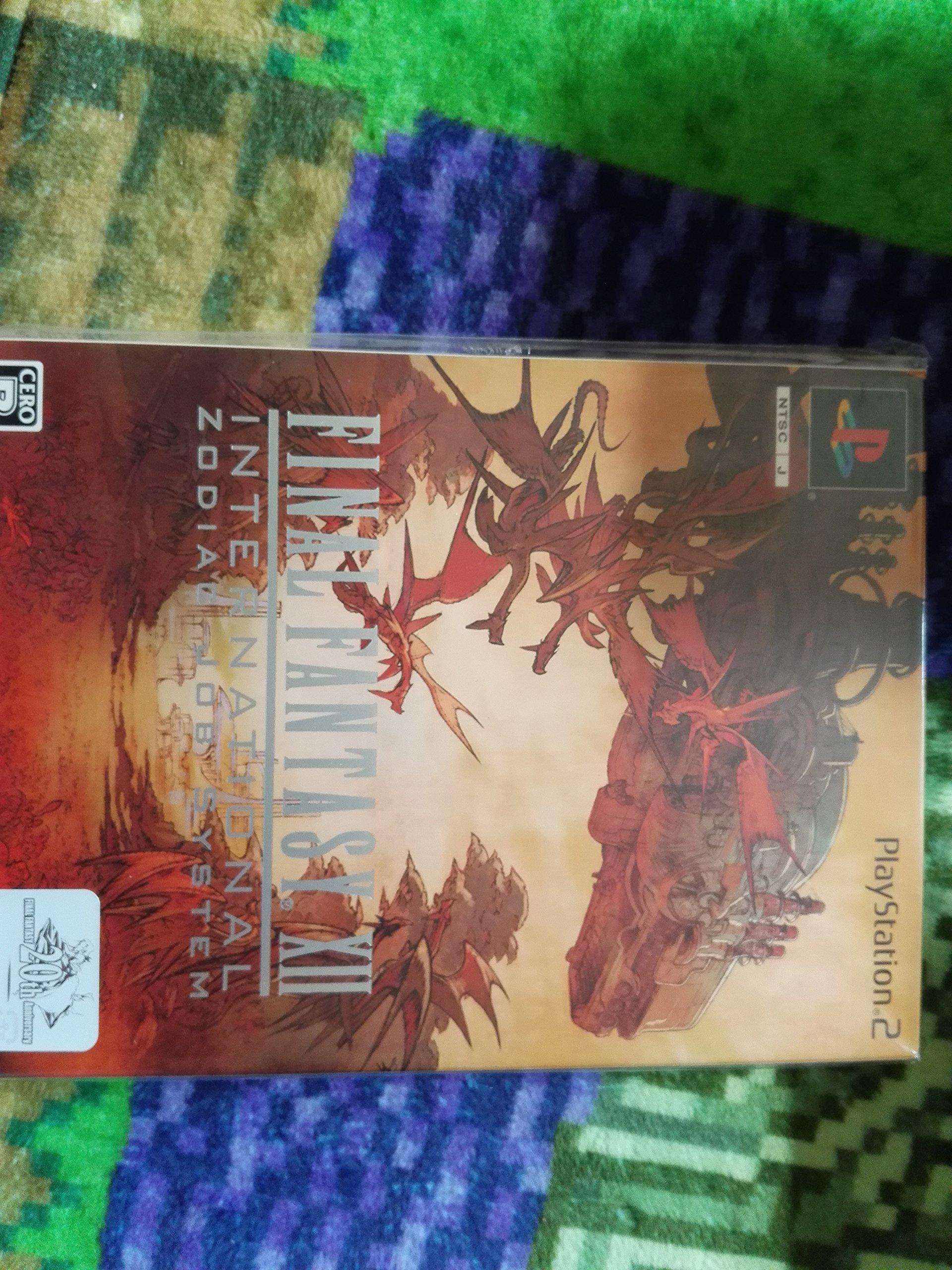

Final Fantasy XII Международная система профессий Зодиак (Секретный DVD включен)