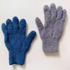 Xingelang Thickened Coral Fleece Cleaning Gloves