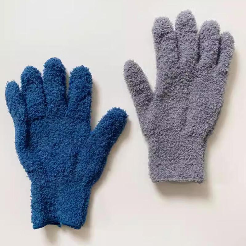 Xingelang Thickened Coral Fleece Cleaning Gloves